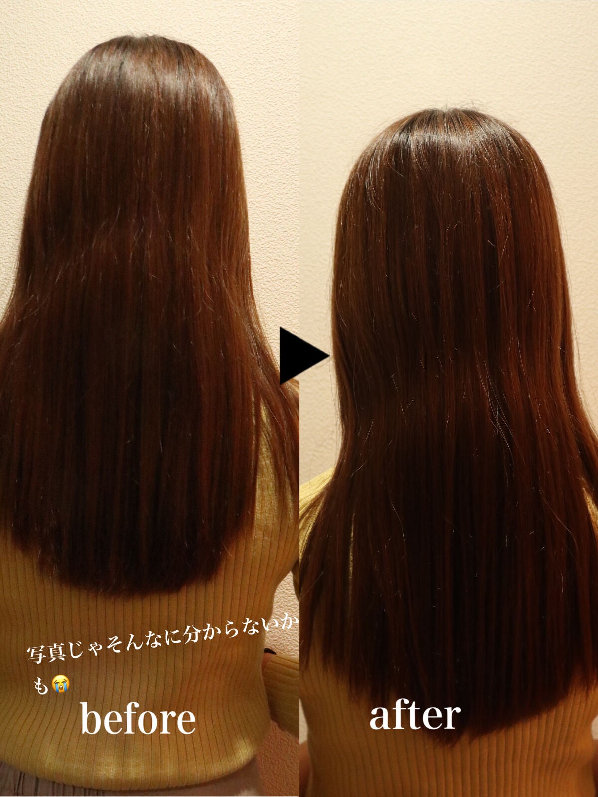 エッセンシャル プレミアム ウォータートリートメント EXスムース/エッセンシャル/アウトバストリートメントを使ったクチコミ(2枚目)