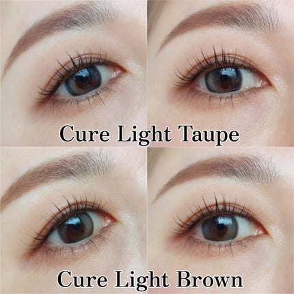 Little Honeypsマンスリー #Re:ダークモカ/リトルハニップ/1ヶ月(1MONTH)カラコンの画像