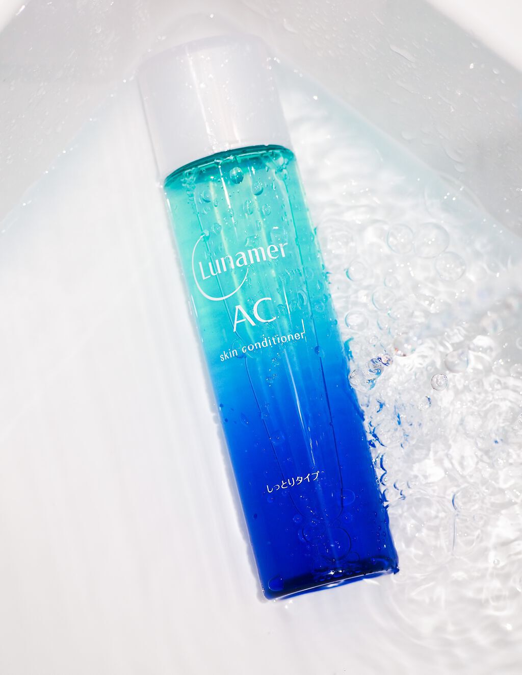 スキンコンディショナー しっとりタイプ/ルナメアAC/化粧水を使ったクチコミ(1枚目)