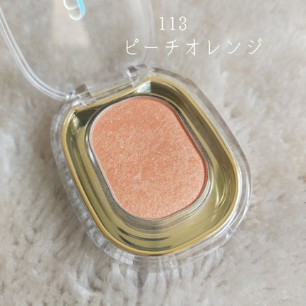 EYESHADOW SWEET DIA/Ameli/単色アイシャドウを使ったクチコミ(3枚目)