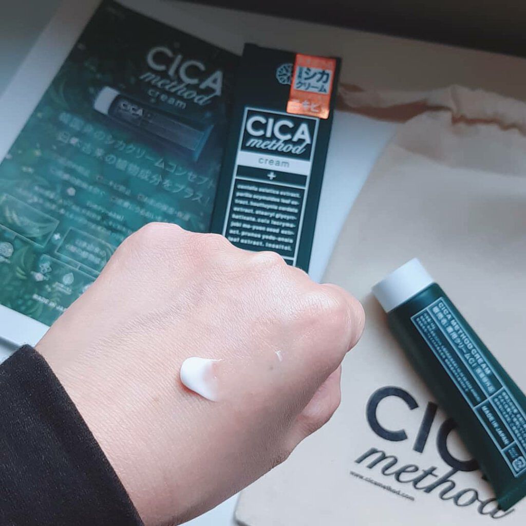 シカ メソッド クリーム/コジット/フェイスクリームを使ったクチコミ(3枚目)