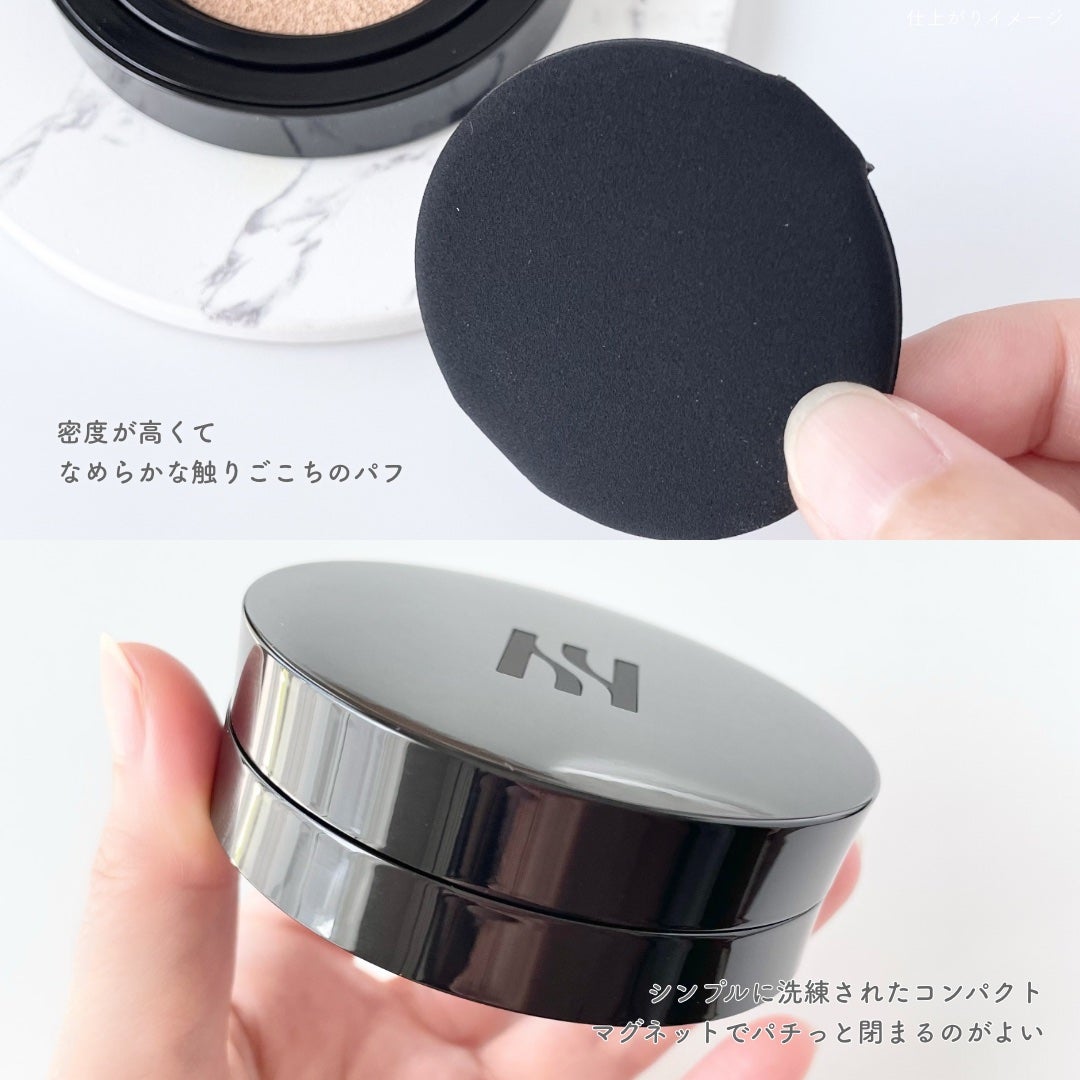 ブラック クッション/HERA/クッションファンデーションを使ったクチコミ(4枚目)