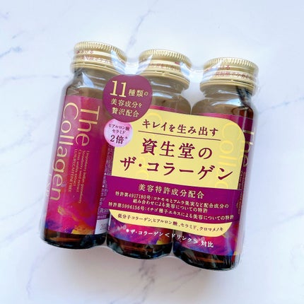 ザ・コラーゲン EXR <ドリンク>/ザ・コラーゲン/美容ドリンクを使ったクチコミ(1枚目)