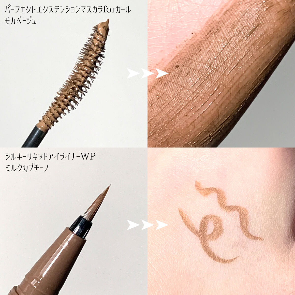 ナチュラル デイ/OLENS/カラーコンタクトレンズを使ったクチコミ（3枚目）