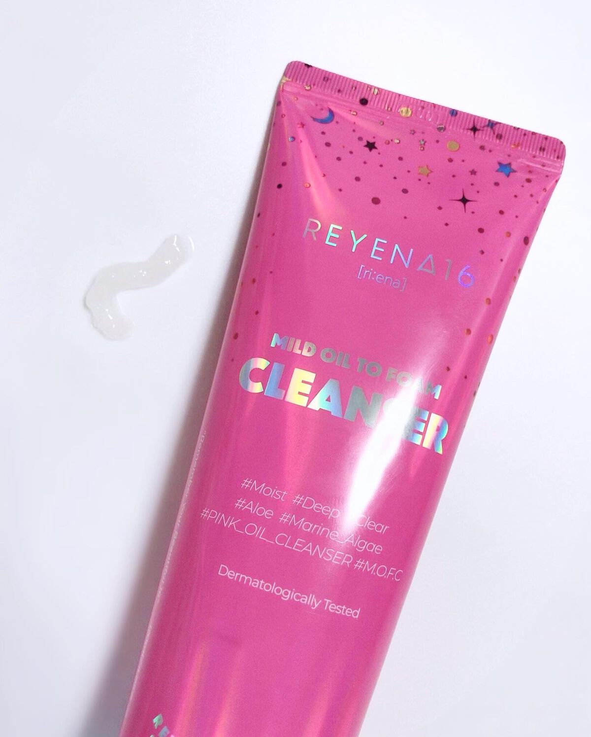 ハートクローバーハイドロゲルマルチパッチ/REYENA16/シートマスク・パックを使ったクチコミ(4枚目)