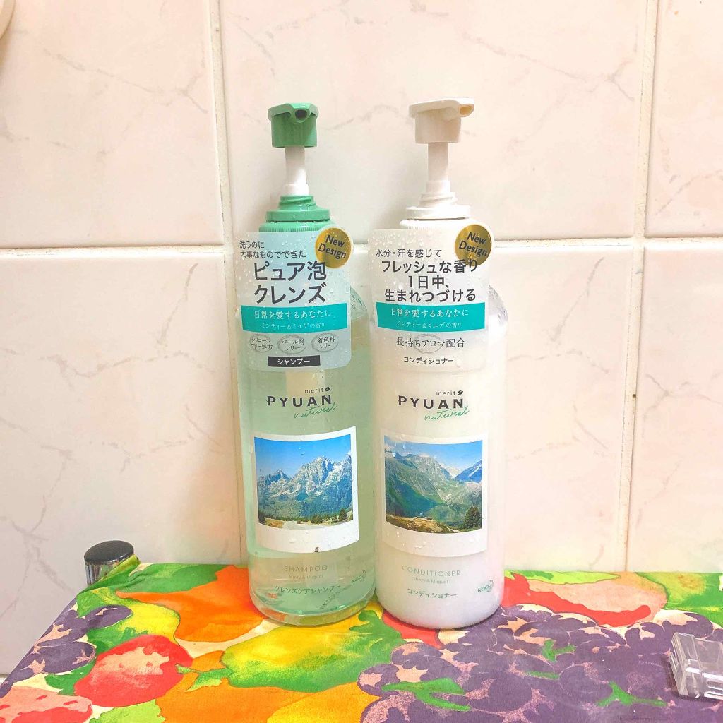 PYUAN ナチュラル シャンプー／コンディショナー/ピュアン/シャンプー・コンディショナーを使ったクチコミ（1枚目）