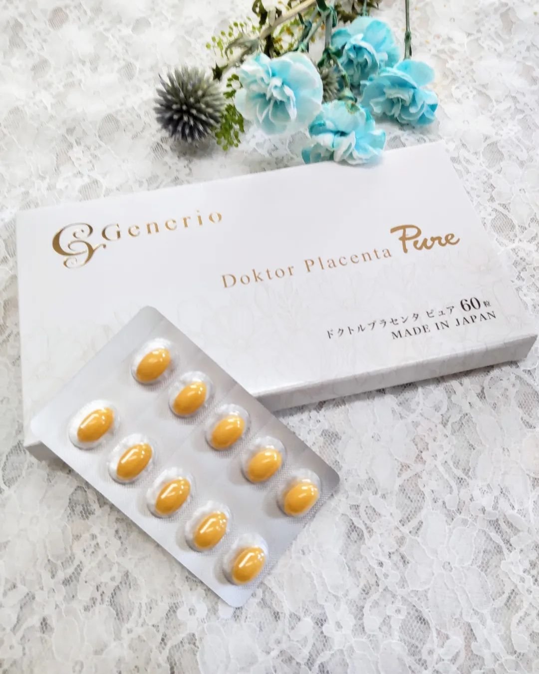 ドクトルプラセンタピュア/Generio(ジェネリオ)/美容サプリメントを使ったクチコミ（2枚目）