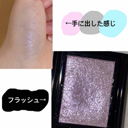 シャドーカスタマイズ (フローティング)/MAJOLICA MAJORCA/単色アイシャドウを使ったクチコミ(3枚目)