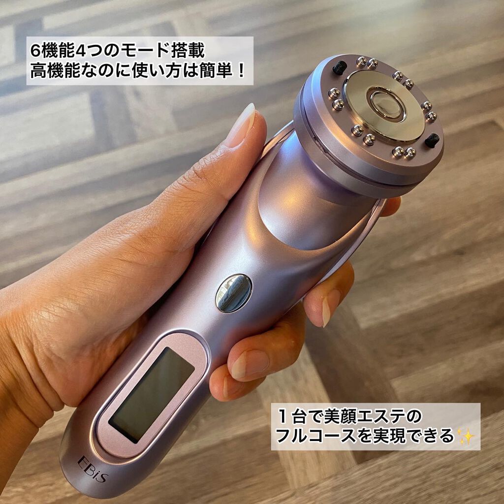 ツインエレナイザー プレミアム/EBiS化粧品/美顔器・マッサージを使ったクチコミ(2枚目)