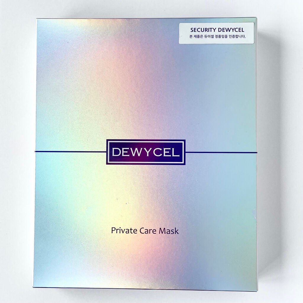 デュイセル プライベートケアマスク/DEWYCEL/シートマスク・パックを使ったクチコミ(1枚目)