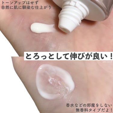 ナリスアップ フォーザエフ 薬用 リンクルクリア ハンド UV のクチコミ「＼全力で推す💪／超多機能の薬用ハンドクリーム



＊ナリスアップ
＊フォーザエフ 薬用リンク.....」（3枚目）