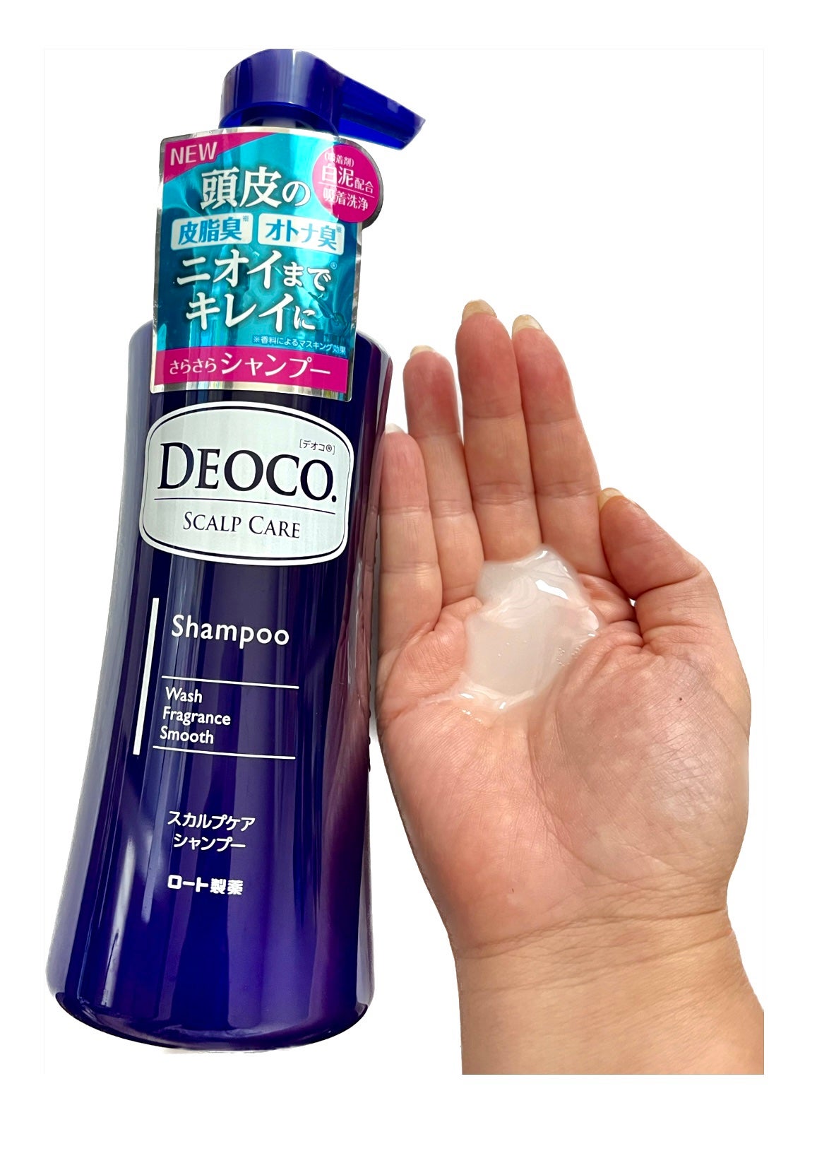 pink_cosme_jvo on LIPS 「デオコスカルプケアシャンプー気温も上がり暑い日が増えてきました..」(1枚目)