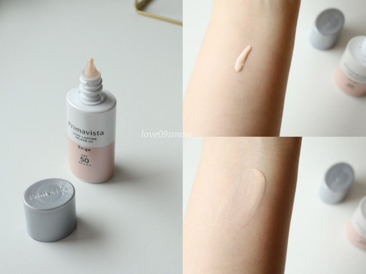 スキンプロテクトベース<皮脂くずれ防止>SPF50/プリマヴィスタ/化粧下地を使ったクチコミ(3枚目)