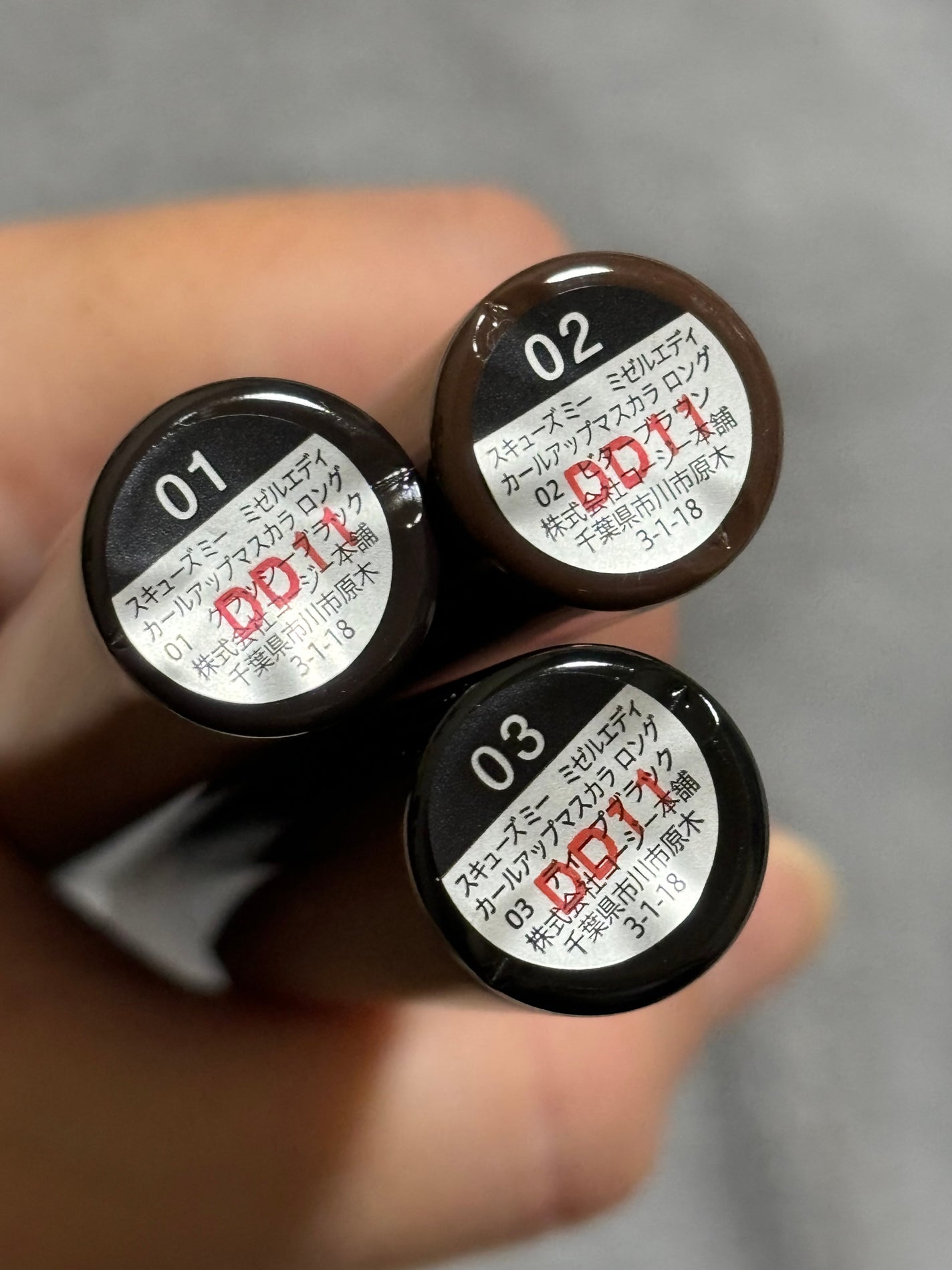 ミゼルエディ カールアップマスカラ ロング/ミゼルエディ/マスカラを使ったクチコミ(2枚目)