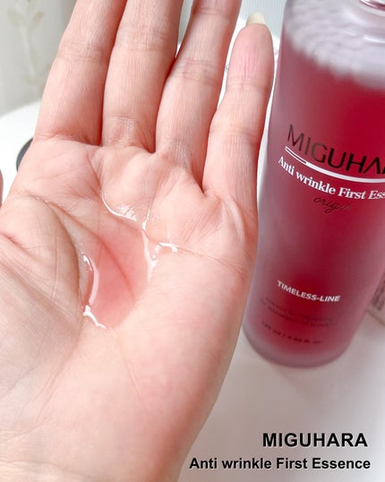 Big3 Step Anti-wrinkle Mask Pack/MIGUHARA/シートマスク・パックを使ったクチコミ(3枚目)