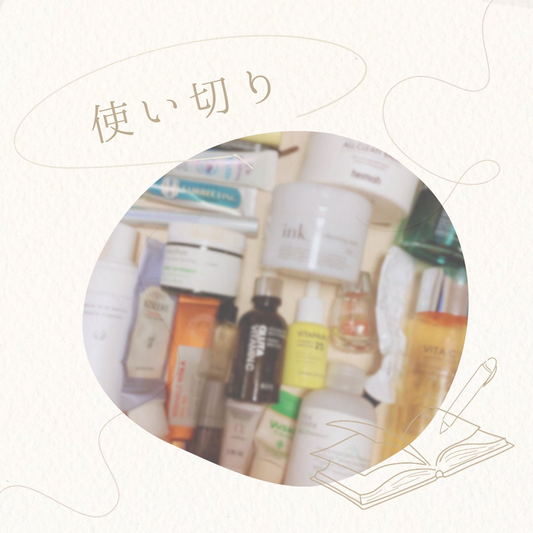 マスカラフィクサー パーフェクトラッシュ/ETUDE/マスカラ下地を使ったクチコミ(1枚目)