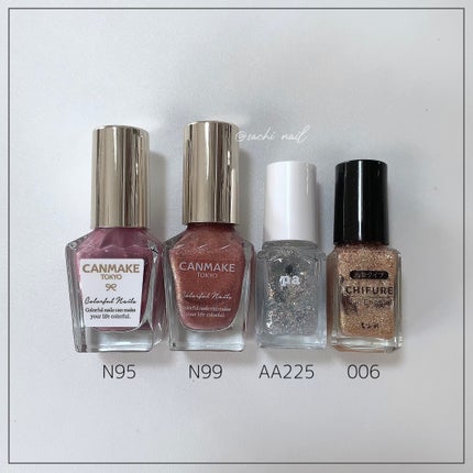 カラフルネイルズ/キャンメイク/マニキュアを使ったクチコミ(6枚目)