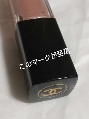 オンブル プルミエール ラック 26 クオーツ ローズ/CHANEL/リキッドアイシャドウを使ったクチコミ（2枚目）