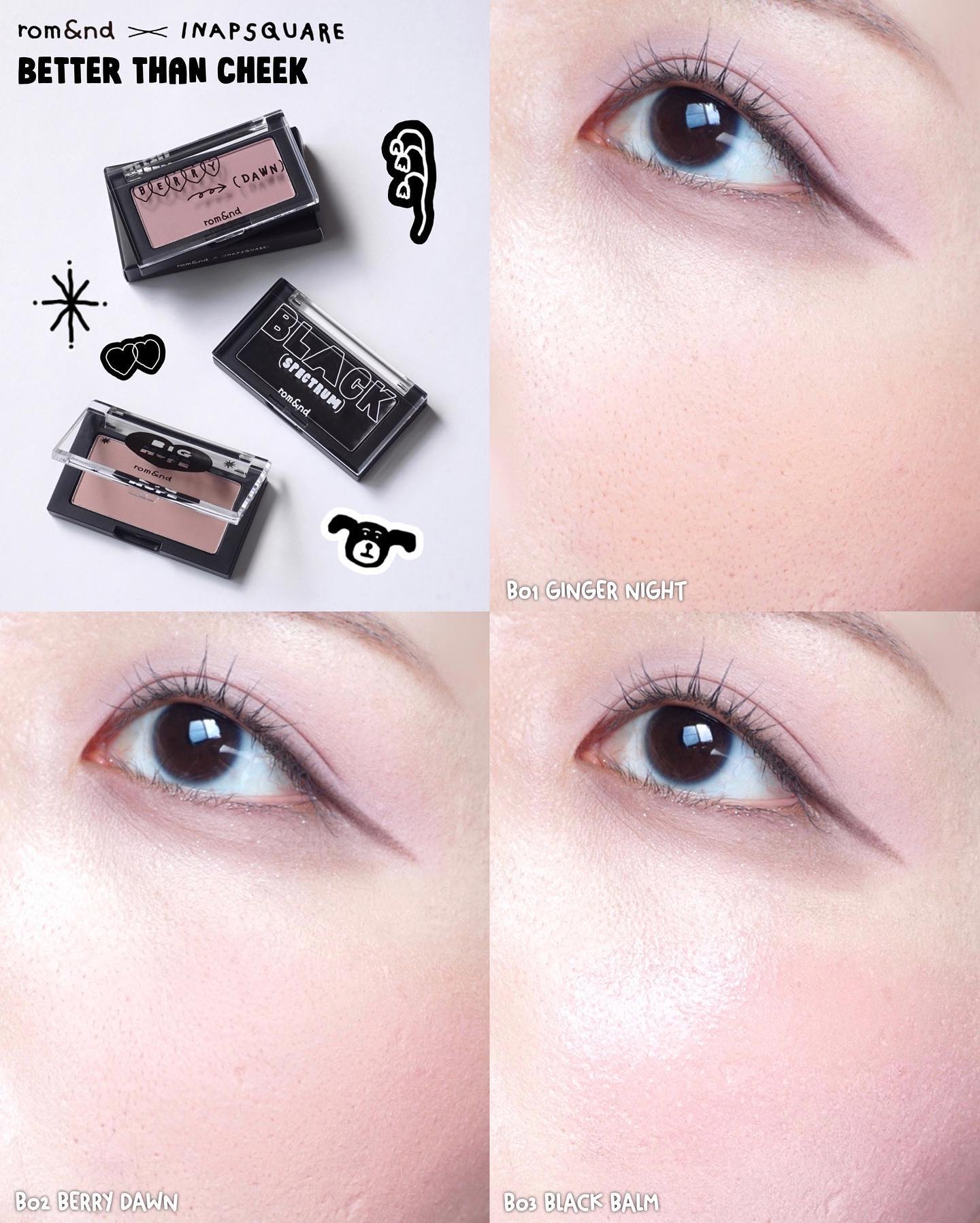 ベターザンチーク B01 ジンジャーナイト（rom&nd×INAPSQUARE）/rom&nd/パウダーチークを使ったクチコミ（2枚目）