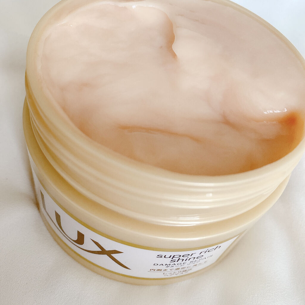 スーパーリッチシャイン ダメージリペア リッチ補修ヘアマスク/LUX/ヘアマスク・ヘアパックを使ったクチコミ（2枚目）