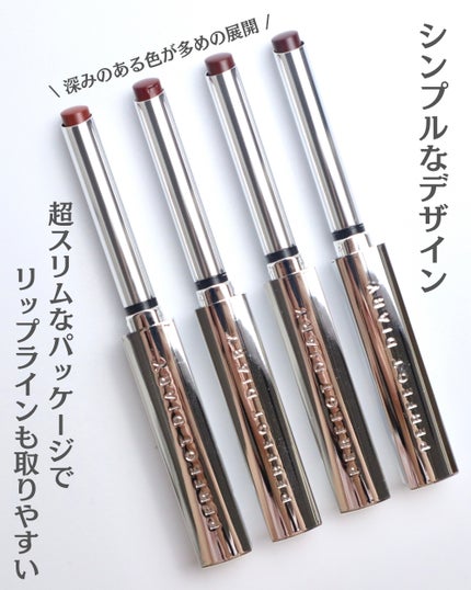 スポットライトシャイニーモイストスリムリップスティック/PERFECT DIARY/口紅を使ったクチコミ(3枚目)