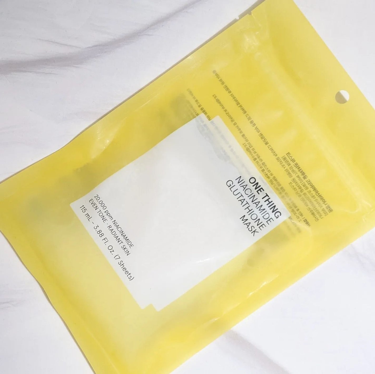 ナイアシンアミドグルタチオントナー/ONE THING/化粧水を使ったクチコミ(7枚目)