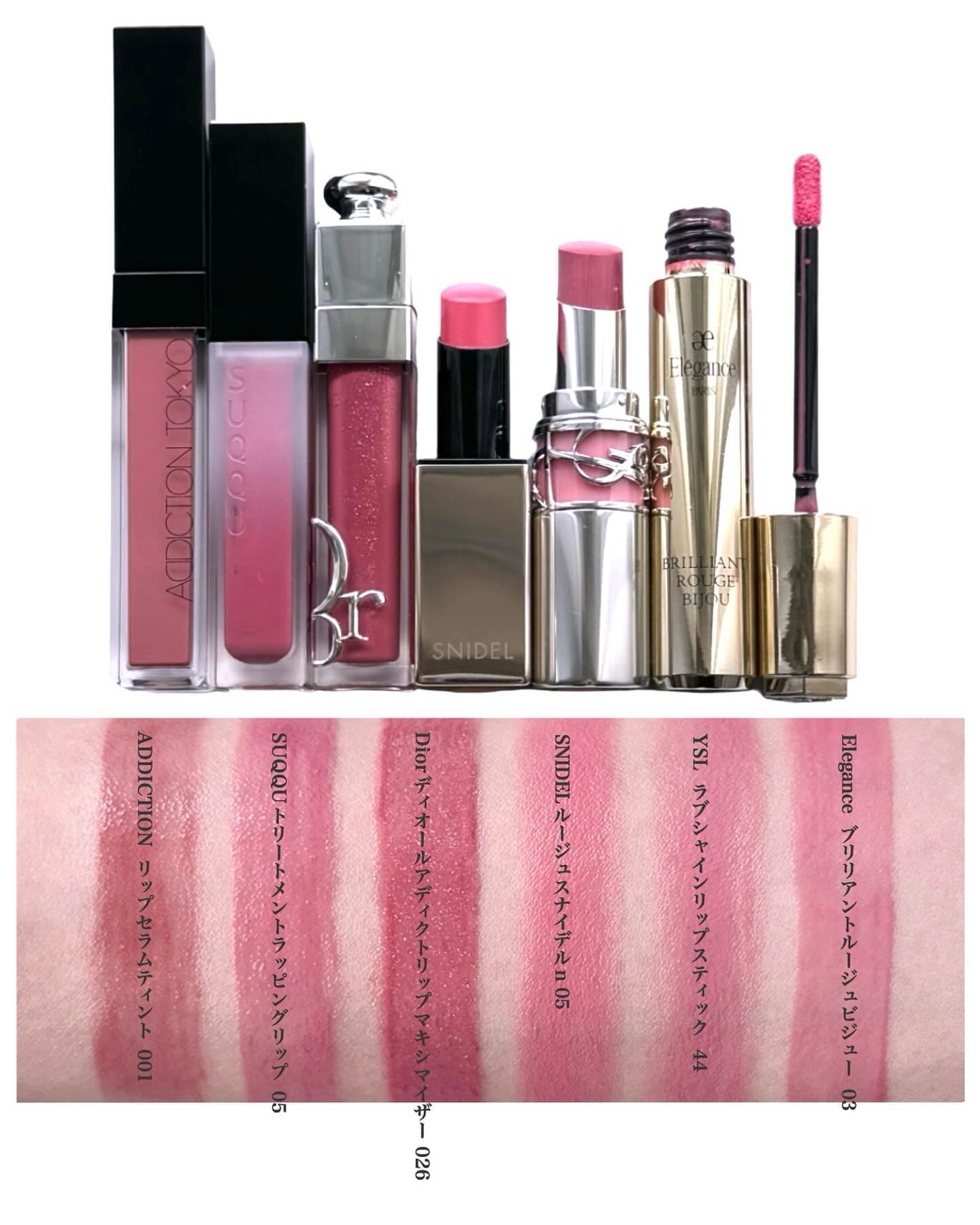 トリートメント ラッピング リップ/SUQQU/口紅を使ったクチコミ（2枚目）