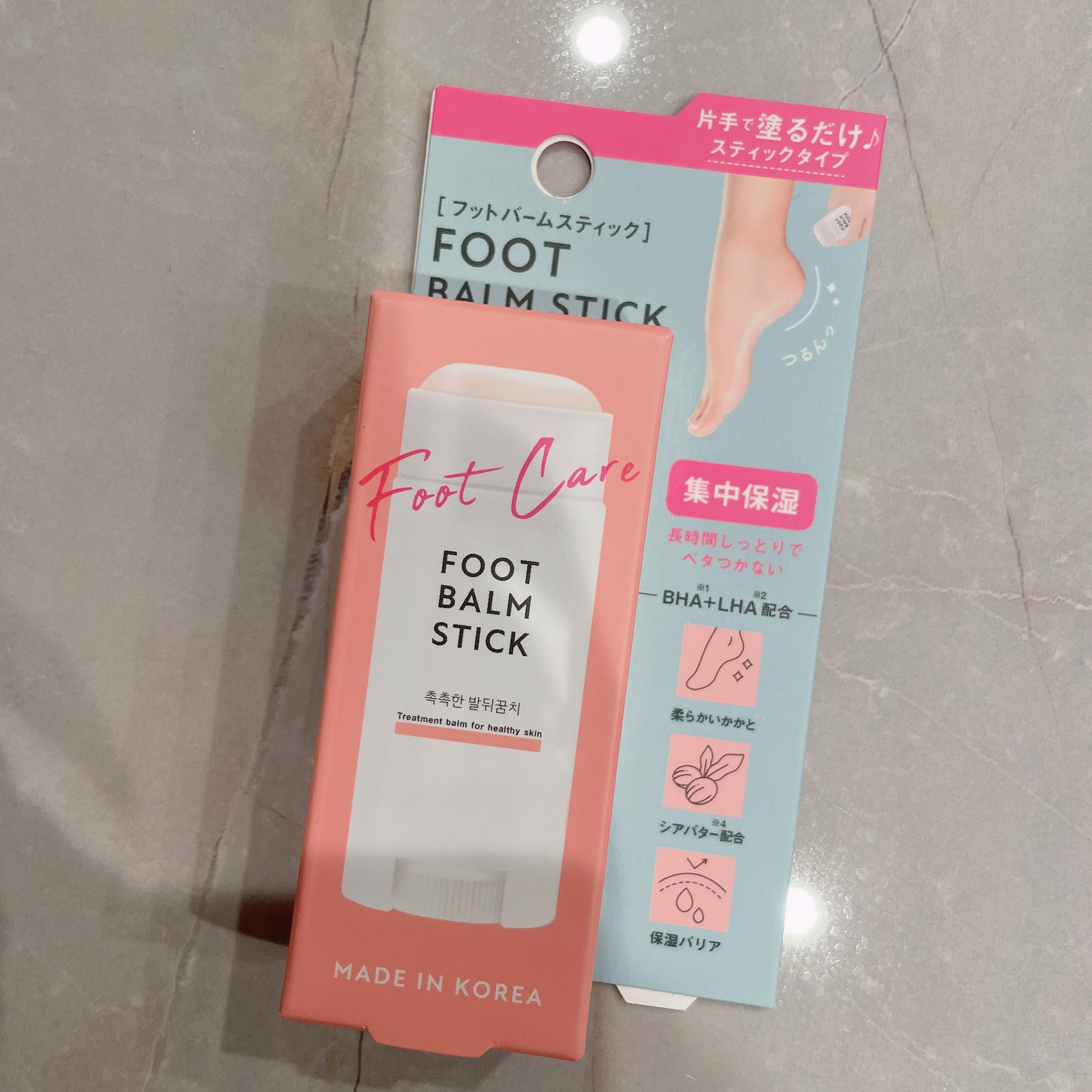 フットバームスティック/ビューティーワールド/レッグ・フットケアを使ったクチコミ（1枚目）