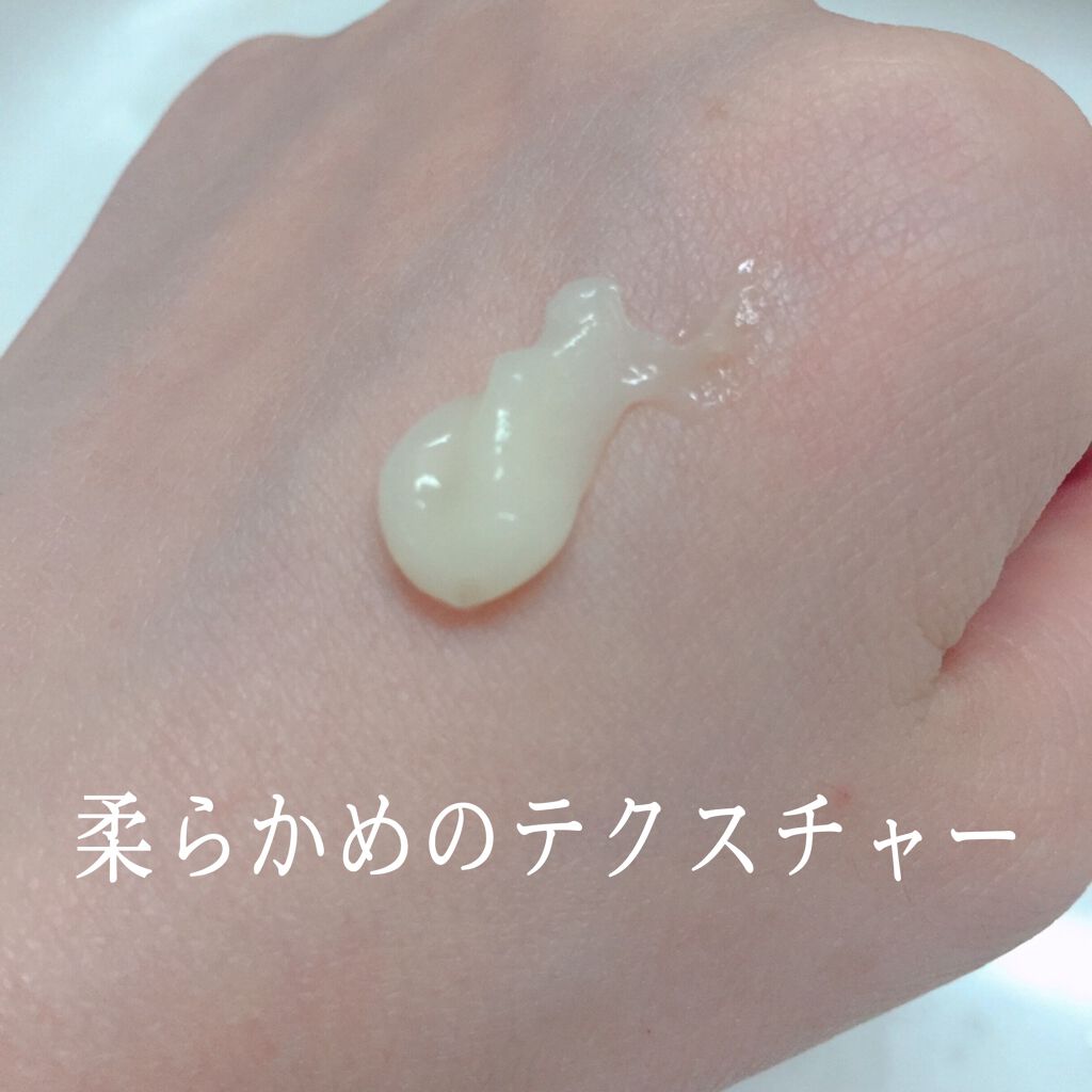 パンテーン エフォートレス ウェザープルーフ トリートメント /パンテーン/洗い流すヘアトリートメントを使ったクチコミ（2枚目）