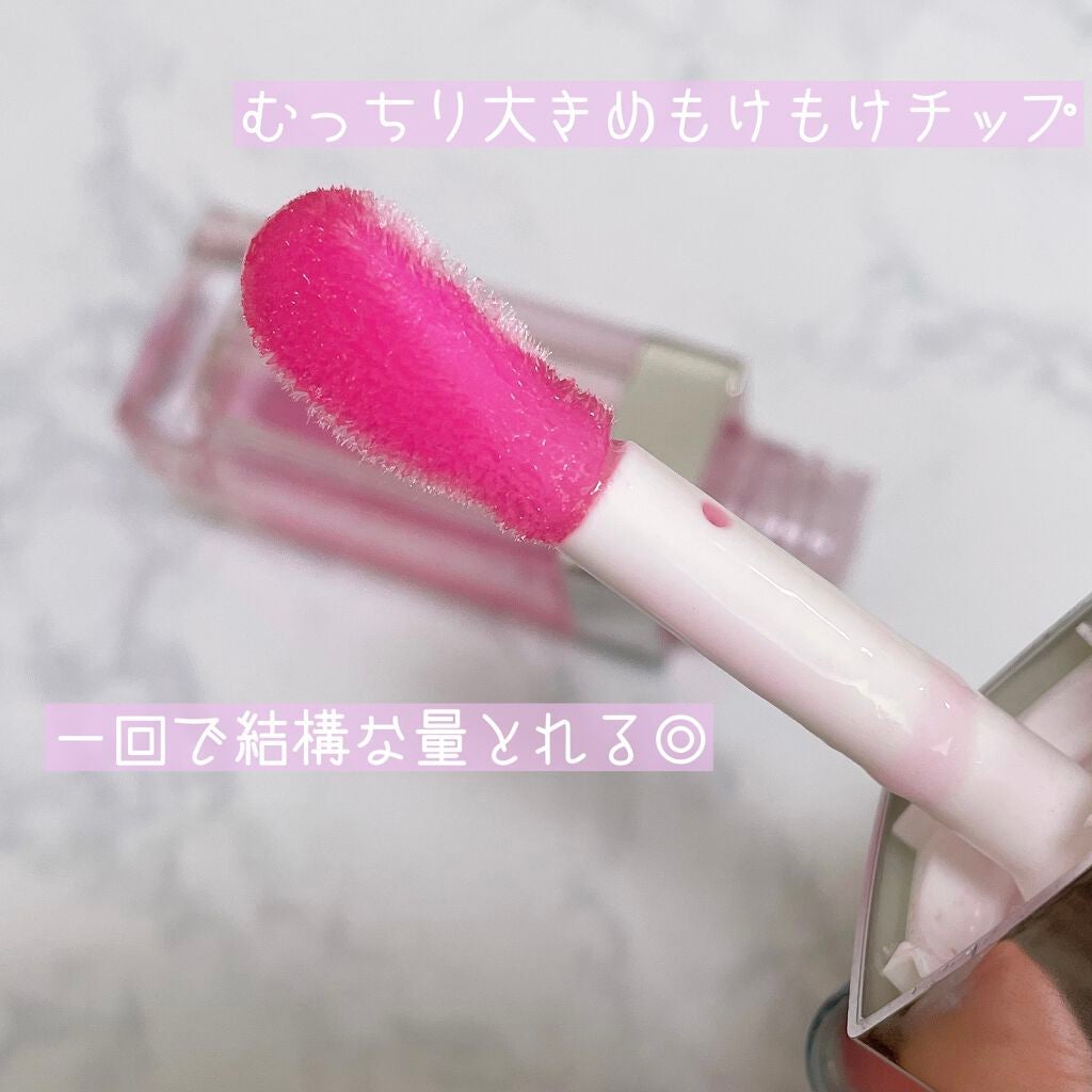 【旧】ディオール アディクト リップ マキシマイザー/Dior/リップグロスを使ったクチコミ(4枚目)