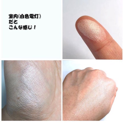M·A·C ミネラライズ スキンフィニッシュ/M・A・C/パウダーハイライトを使ったクチコミ(3枚目)