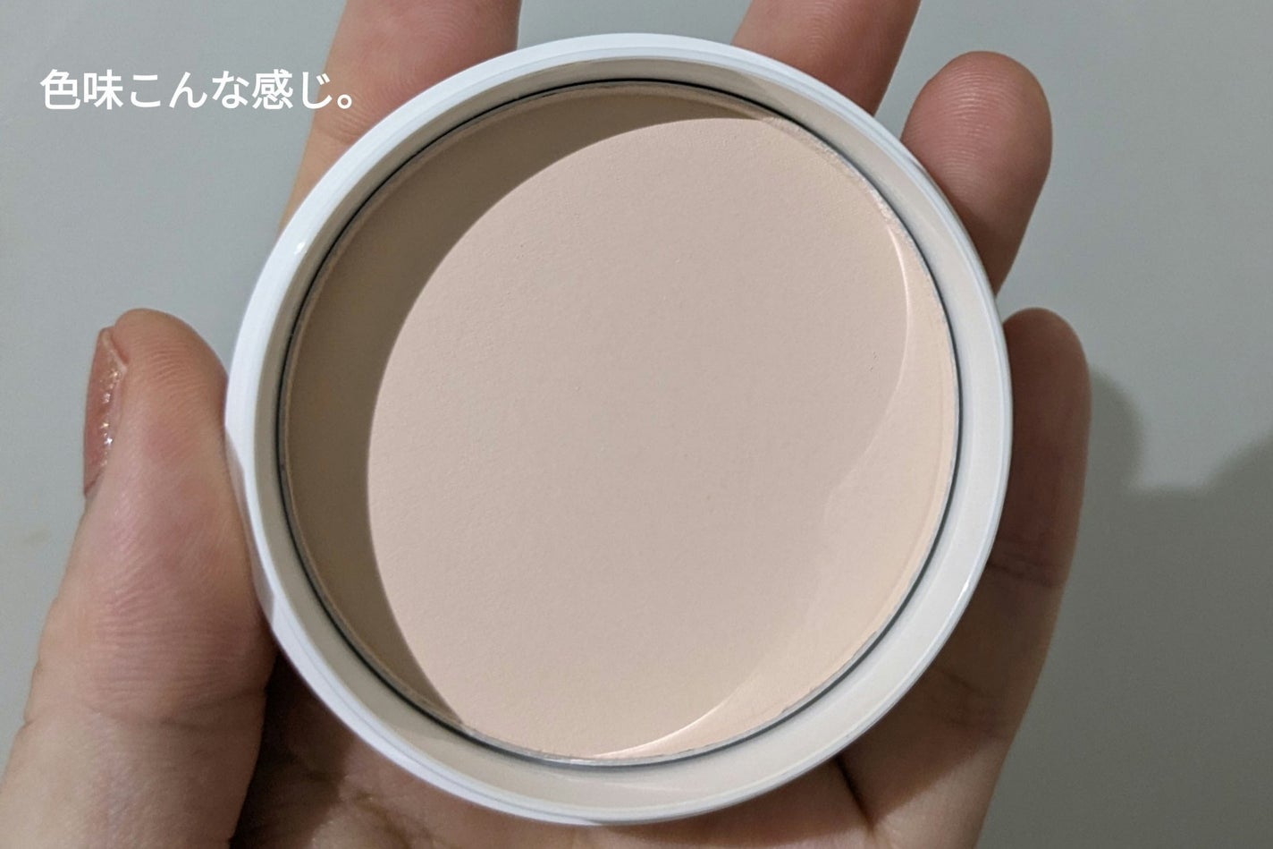 ブライト&ブルーム 24 スキンケアパウダー/SRICHAND/ルースパウダーを使ったクチコミ(8枚目)