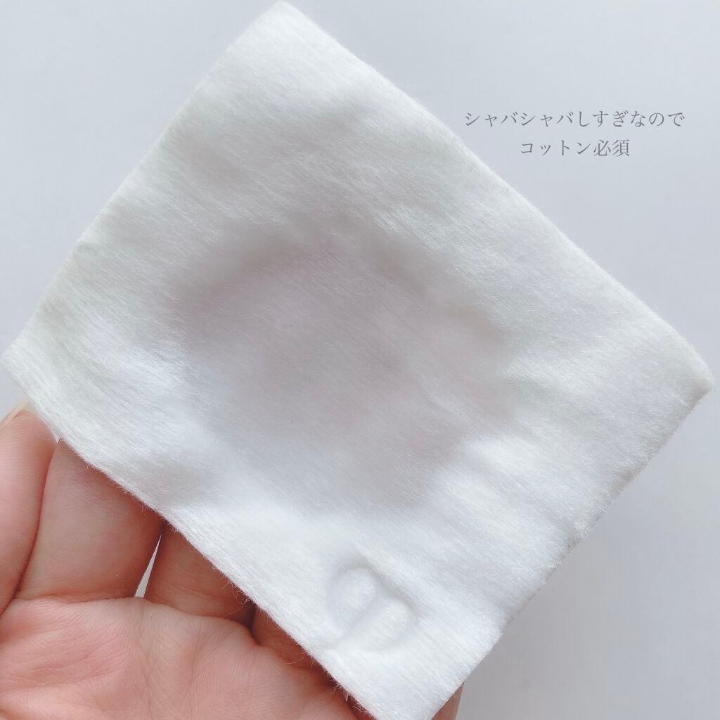 スパ・エ・メール ブラン コンフォール/Prédia/化粧水を使ったクチコミ(5枚目)