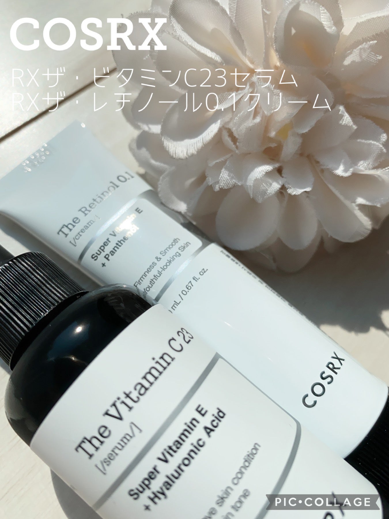 RXザ・ビタミンC23セラム/COSRX/美容液を使ったクチコミ(1枚目)