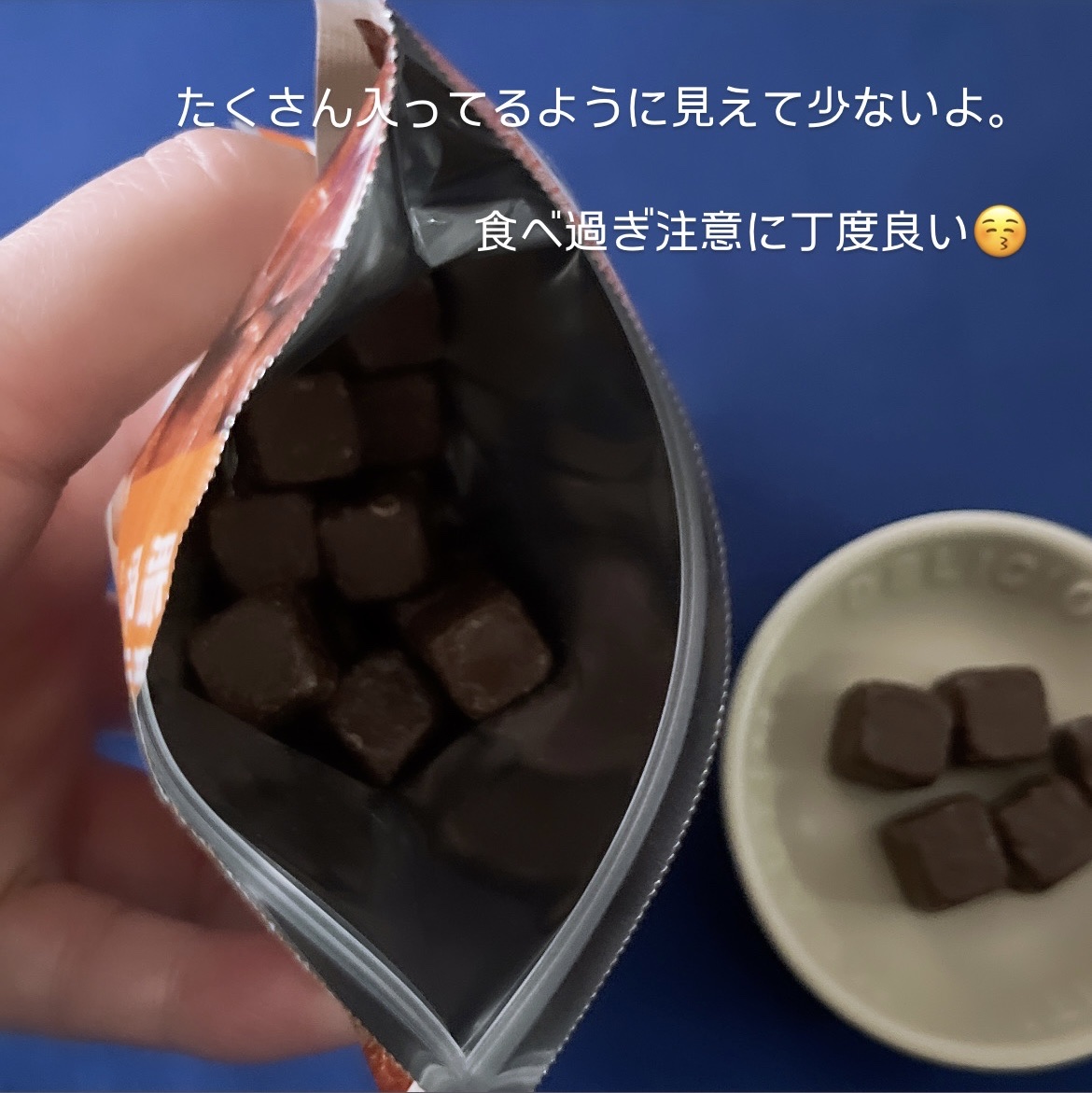 Liberaミルク/グリコ/食品を使ったクチコミ（3枚目）