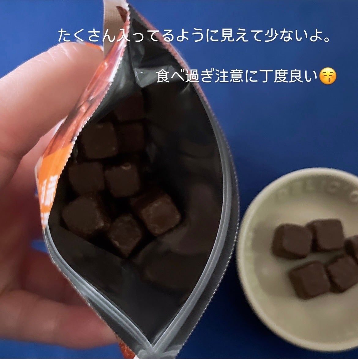 Liberaミルク/グリコ/食品を使ったクチコミ(3枚目)