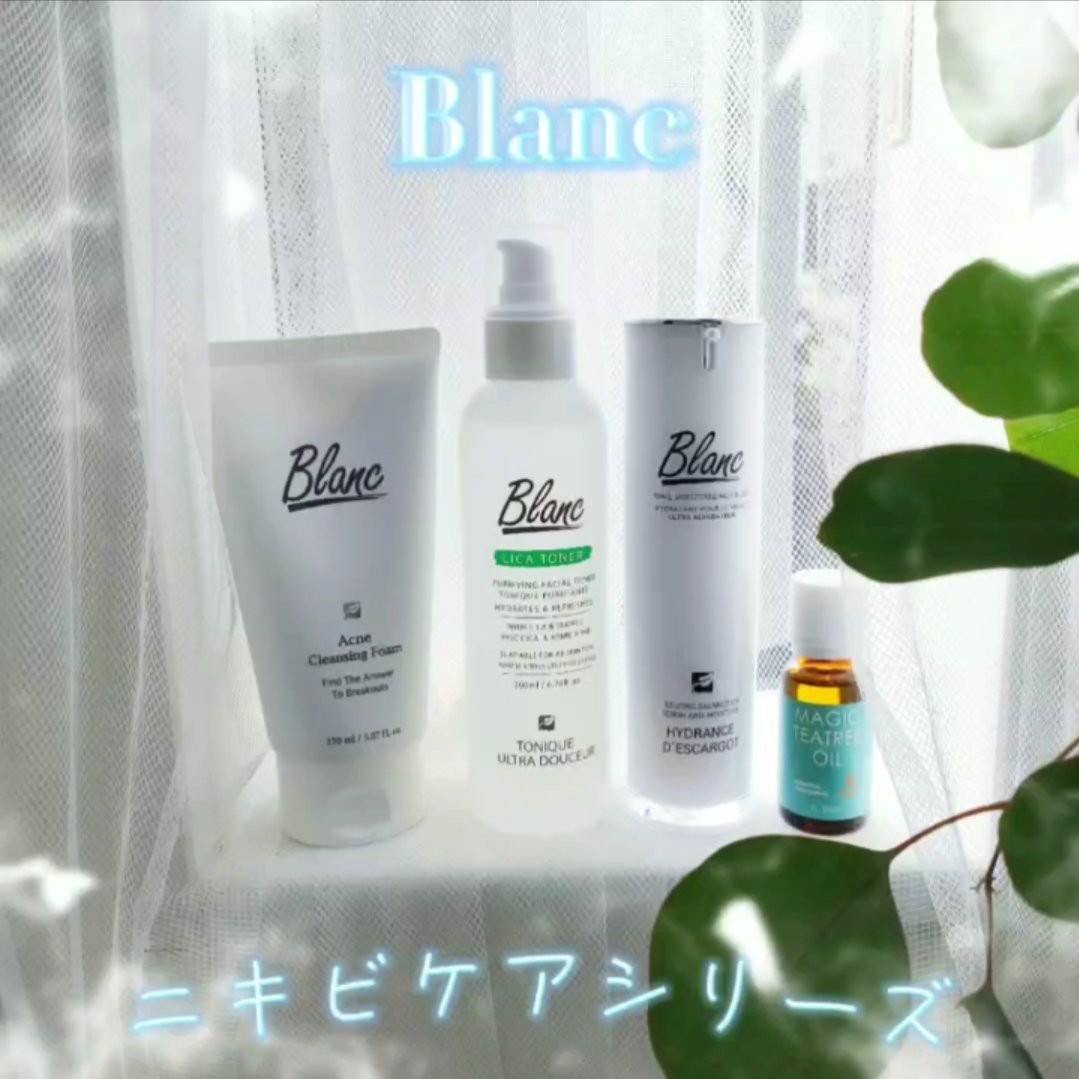 マジックシカトナー/ブラン/化粧水を使ったクチコミ（1枚目）