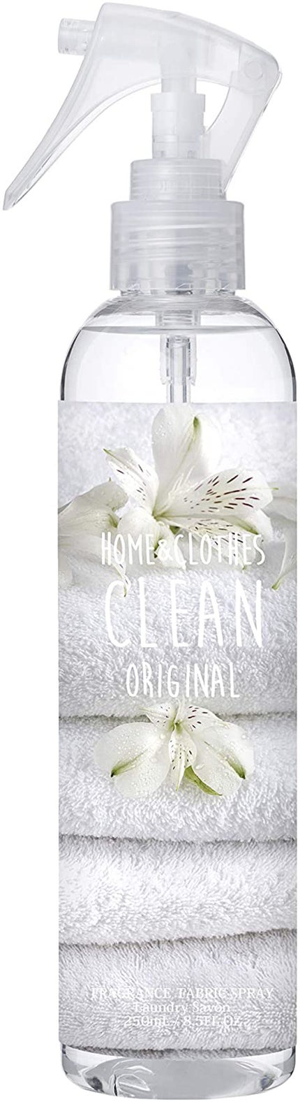 ランドリーサボン