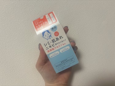 IHADA薬用クリアスキンケアセット
★昨日の新入さん

IHADA薬用クリアスキンケアセットは、私が見てるYouTuberさん肌荒れ期に使うのみんなおすすめしててとりあいず自分で合うか不安で不安で薬用