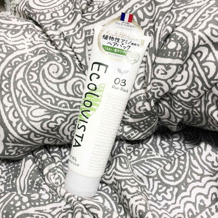 ヘアパック/ECOLOVISTA(エコロヴィスタ)/ヘアマスク・ヘアパックを使ったクチコミ(1枚目)