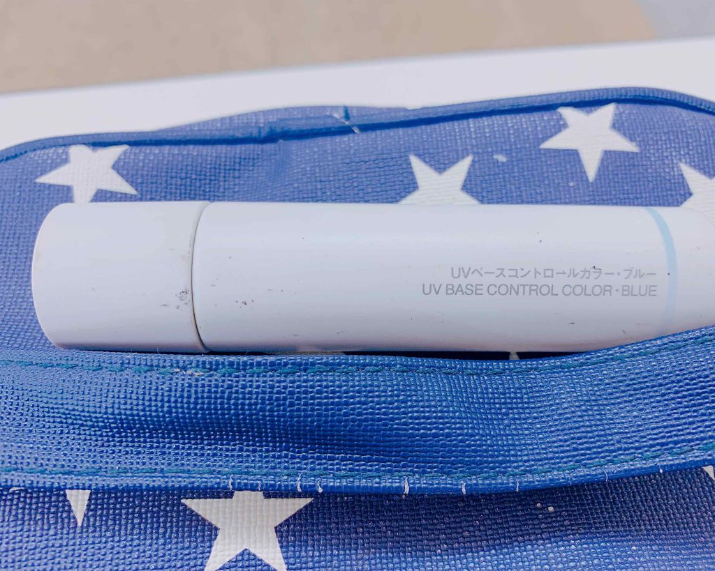 UVベースコントロールカラー SPF 50+・PA+++(旧)/無印良品/化粧下地を使ったクチコミ(1枚目)