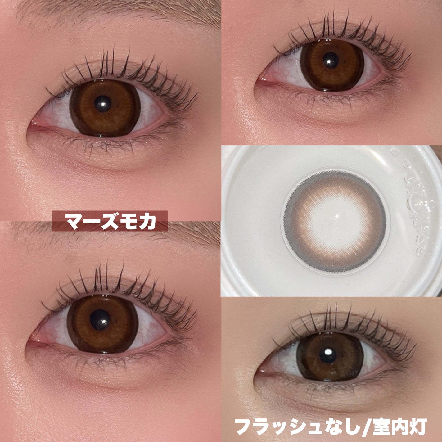 TETRITON/TETRITON/ワンデー(1DAY)カラコンを使ったクチコミ(6枚目)