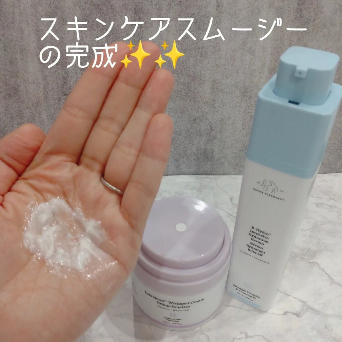 ララレトロ ホイップクリーム/Drunk Elephant/フェイスクリームを使ったクチコミ(8枚目)