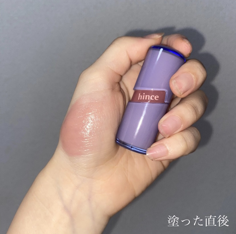 ロウグロウジェルティント R008 レア/hince/リップティントを使ったクチコミ（2枚目）