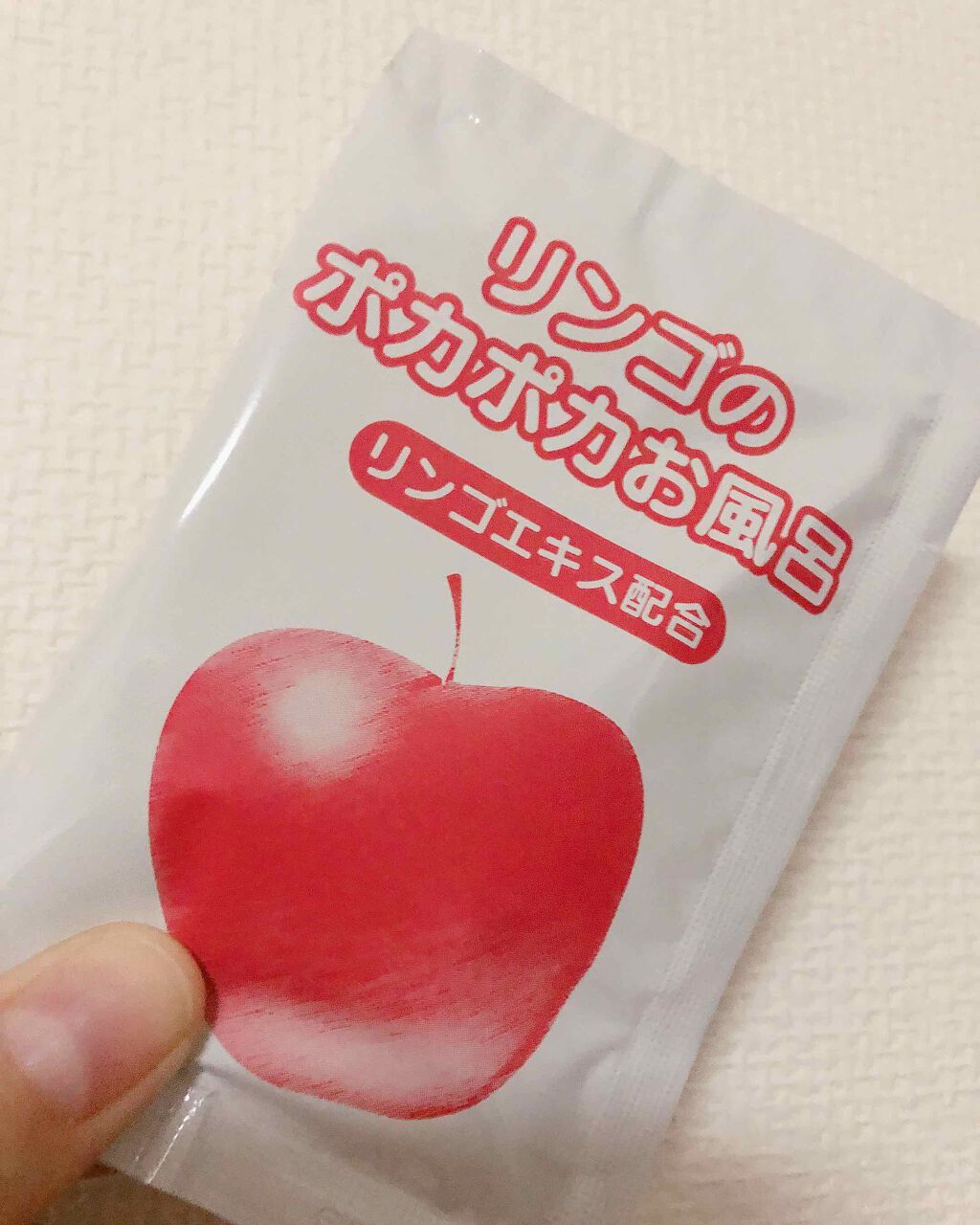 リンゴのポカポカお風呂/ヘルス/入浴剤を使ったクチコミ（2枚目）