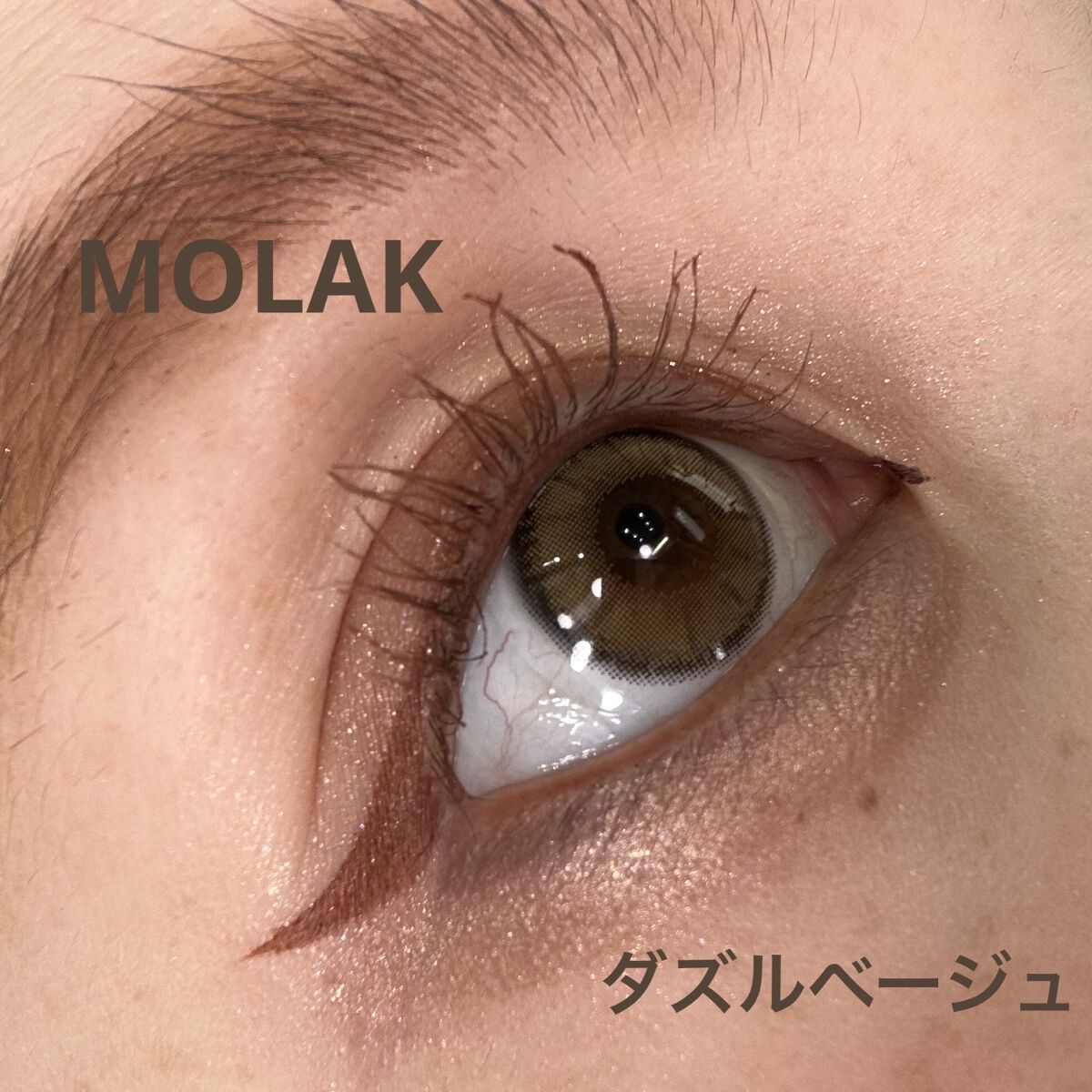 アートエクスプレッショニストマスカラ/THREE/マスカラを使ったクチコミ（1枚目）