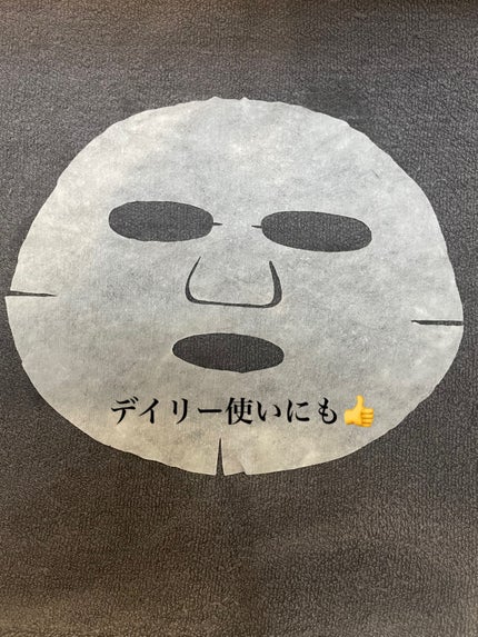 セルフィッシュブルーミングマスクパックMR/OFBASE/シートマスク・パックを使ったクチコミ(3枚目)