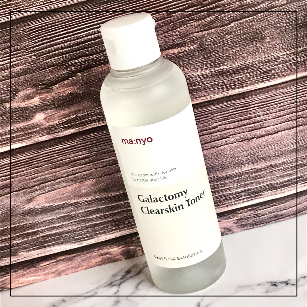 ガラクトミー スキントナー/manyo/化粧水を使ったクチコミ(1枚目)