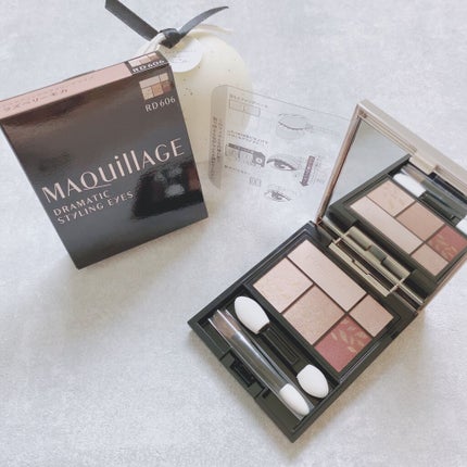 ドラマティックスタイリングアイズ/マキアージュ/アイシャドウパレットを使ったクチコミ(8枚目)