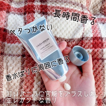 ハンドクリーム アンバーバニラ/ローラ メルシエ/ハンドクリームを使ったクチコミ(2枚目)
